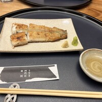 うなぎ四代目菊川 神戸三宮店 - 