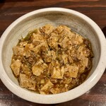 口福菜 亀吉 - 陳麻婆豆腐（1200円）