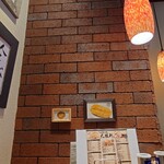 お茶の水、大勝軒 - 