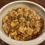 口福菜 亀吉 - 陳麻婆豆腐（1200円）