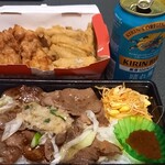 ほっともっと - 料理写真: