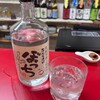 立ち呑み居酒屋 mattari