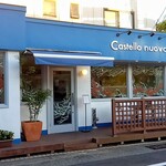 カステロ ヌォーボ - 