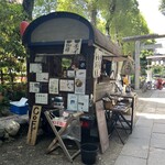 風薫る神社なおきち - 