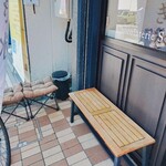 Chocolaterie S