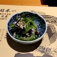 華蓮  大阪心斎橋店 - 