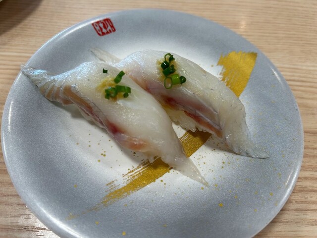 浜っ子 八日市場店 - 八日市場/回転寿司 | 食べログ