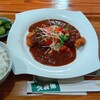 久良運 - 料理写真:デミカツ定食