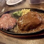 Steak House Usshisshii