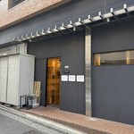 SOBA STAND そばうさ - 