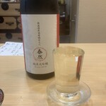 おがわ - なみなみ