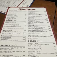 ピッツェリア&トラットリア ゴンゾ 目黒店 - 