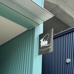 カフェ・ド・リオン パレット - 