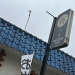 DAILYデリBENTOU×MOSOHA kitchen - 