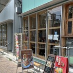 カフェ・ド・リオン パレット - 