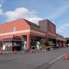 みしまや 学園店