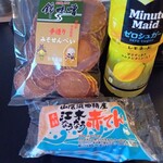 みしまや - 味噌せんべいや赤天