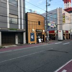 爐端・海鮮Suzuran - 