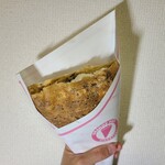 オレンジポット - 