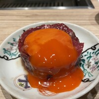 焼肉㐂舌 南船場 - 