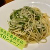 プーラヴィーダ - 