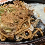 資さんうどん - これかけたらやばいやつー