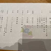 小熊 - 