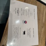 熟成和牛焼肉エイジング・ビーフ - 