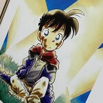 すなば珈琲 鳥取砂丘コナン空港店 - 