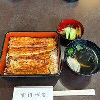つきじ宮川本廛 - 