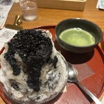 和カフェyusoshi - 