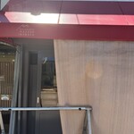 メゾン ムラタ - 