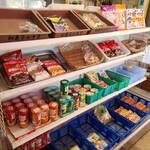 大野屋 - 