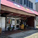 肉の高島屋 - 外観
