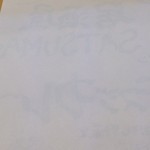 さつま - ウラメニュー　カレードリア600円