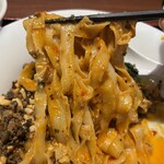 陳家私菜 - 麺