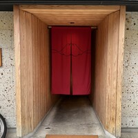 TTOAHISU - 