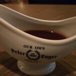 Peter Luger Steak House Tokyo - 