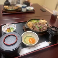 荒井屋 万國橋店 - 