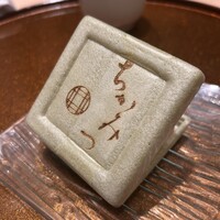 銀座 ちかみつ 並木通り - 