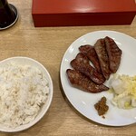 牛たん料理 閣 - 