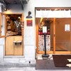 とんかつ 丸七 本店