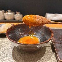 平乃家 - 