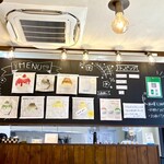 天然かき氷 氷の音 - 