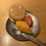 Miyajima no Yado Iwaso