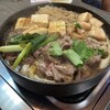 すき焼き キムラ
