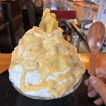 熟成やきいも専門店 長作 - 