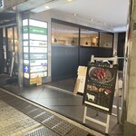 ラム焼肉専門店 lamb ne - 