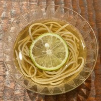 感情 - 