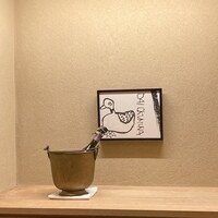 感情 - 
